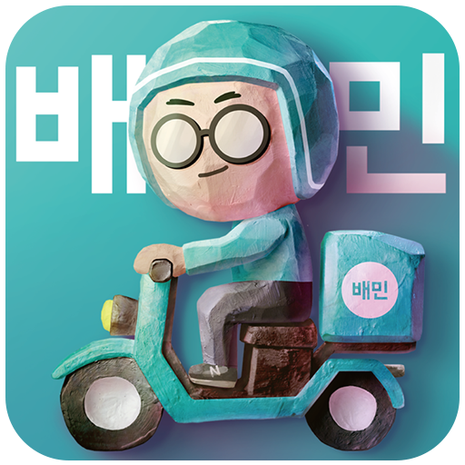 assets/img/App-icon/Baedal-Minjok-logo.png