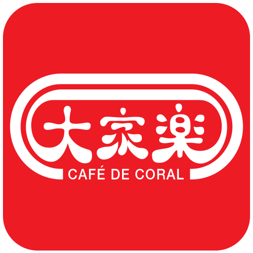 assets/img/App-icon/Cafe-de-coral.png