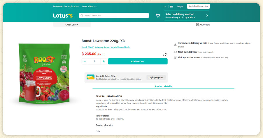 assets/img/blog/extract-grocery-products-listings-lotus-website/Business-Value-of-Extracting-Grocery-Product-Listings