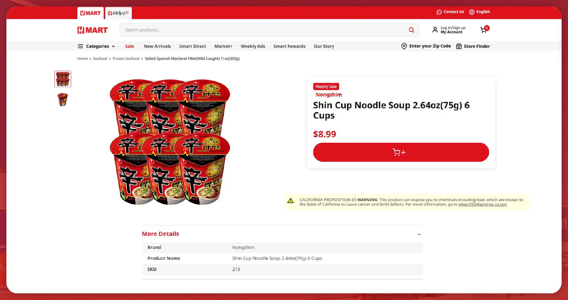 Use-Case-FMCG-Brand-vs-Supermarket-Private-Label-01
